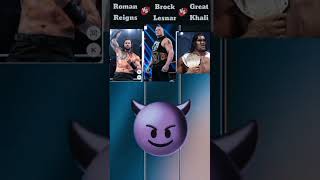 Roman vs under taker vs great Khali Short video [upl. by Maidie58]