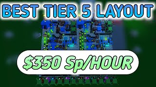 BEST TIER 5 LAYOUT FACTORY SIMULATOR  Roblox Factory Simulator [upl. by Socem]