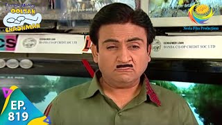 Taarak Mehta Ka Ooltah Chashmah  Episode 819  Full Episode [upl. by Niro]