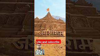 Jai shree Ramshorts travel sandartindia vlog sandartist sandart sandartistindia minivlog [upl. by Bernadette172]