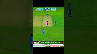 Jakir Six Bangladesh cricket sportsshorts shorts ytshorts ‎PlayingZone54 [upl. by Jackelyn]