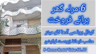 6 Marla Double Story House for Sale in Mehar Fayyaz Colony Lahore [upl. by Elli945]