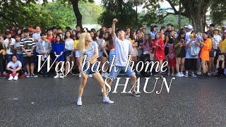 STREET PERF SHAUN 숀  Way Back Home 집으로 가는 길 CHOREOGRAPHY by LIZ P x Tu Khi [upl. by Malachy]