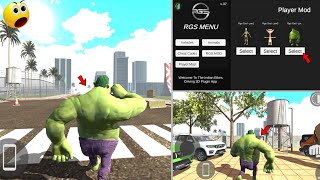 Hulk Character Cheat Code🤑New Update All New Cheat Codes 2024 in Indian bike driving 3d Indian bike [upl. by Aleuname290]