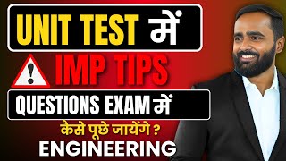 UNIT TEST में IMPORTANT TIPS   QUESTIONS EXAM में कैसे पूछे जायेंगे   PRADEEP GIRI SIR [upl. by Midan480]