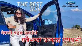 The Best SUV Perfect for Nepal  FORD EcoSport 2021  Powerful amp Affordable [upl. by Gallenz]