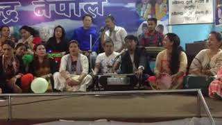 Bishow binod vajanSachai sakha maipi ktm [upl. by Rawde]