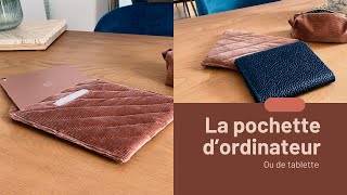 23  Couture de pochette dordinateur matelassée [upl. by Guarino]