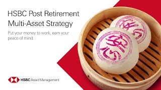 HSBC PostRetirement MultiAsset Strategy [upl. by Iccir128]