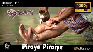 Piraye Piraiye Pithamagan Video Song 1080P Ultra HD 5 1 Dolby Atmos Dts Audio [upl. by Sheppard]