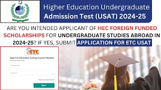 How To Apply For USAT Test 202324  HEC USAT Online Apply  HEC ETC USAT Online Application [upl. by Meelak401]