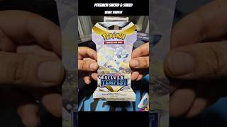 Pokemon Sword amp Shield Silver Tempest tcg pokemon hobby cards silvertempest swordandshield [upl. by Llenrub850]