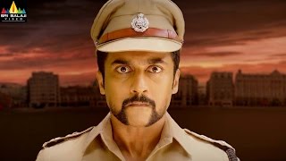 S3  Yamudu 3 Motion Poster  Singam 3 Trailer  Suriya Anushka Shruti Haasan  Sri Balaji Video [upl. by Disraeli]