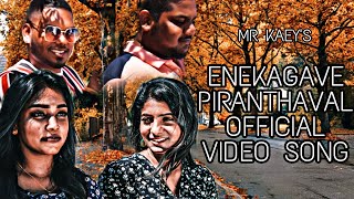 Enakagave Piranthaval Official Music Video  NTD Production  Valentines Day Song  Tamil Song [upl. by Redmund]