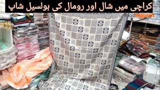 Wholesale Shawls amp Head Scarf at Joona Market Karachi Saudi Scarf Kashmiri Shawls [upl. by Madison]