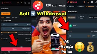 EBI Exchange Withdrawal HMSTR Tokens  HMSTR Tokens Sell or Hold  EBI Withdrawal  EBI DEX Deposit [upl. by Latimer]