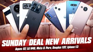 Oneplus 8T 30k Moto G Pure 9k Aquos R6 44k Sony Xperia 5 18k LG V30 16k Arrows F51A 32k Sunday Sale [upl. by Etnom]