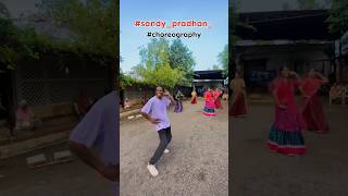 Me Gaon Ki Gori 🤙🏻😍  New Adivasi Song  Sandy Pradhan  Choreography  teamd4e adivasisong [upl. by Konstanze797]