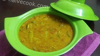 Sambar Daal Recipe  SouthIndian Sambhar  Sambar Dhal Recipe [upl. by Almund]