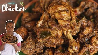 Mamas kitchen Desi chicken curry recipe ll Restaurant Style cooking 🍗😋cookingvideo chickencurry [upl. by Nashner]