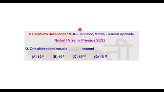 MCQ Q 63 attosecond Nobel Prize Physics 2023 prefix power universe D Creations Resources [upl. by Mab289]