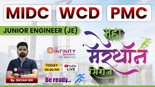 WCD PMC CIDCO JE 2023। WCD PMC Mahamarathon Revision  WCD Most Expected  wcd pmc [upl. by Murton]