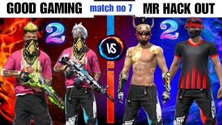 🔴 LIVE 🔴 MR HACK OUT VS GOOD MORNING CUSTOM TURNAMENT 2V2 freefire lakagamerlive [upl. by Sabina657]