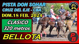 BELLOTA PISTA DON SOHAR  CRUZ DEL EJE 18022024 [upl. by Nivat400]