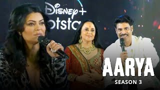 Press Conference Of Sushmita Sens Aarya 3 Trailer Launch LIVE [upl. by Gorrian]