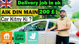 Deliveroo UK 🇬🇧  How Much Can you Earn as Deliveroo Delivery Driver UK Just Eat UK  Uber Eats 🇬🇧 [upl. by Odrude]