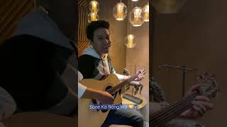 Sone Ka Rang Hai  Stanzin Norgais  Unplugged Acoustic shorts youtubeshorts [upl. by Odlabu943]