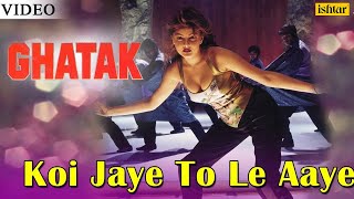 🔴 Kash koi mil jaye VOL 1 by Faadu Prod Slantize [upl. by Jala82]