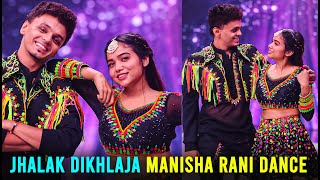 Manisha Rani Jhalak Dikhlaja 2024 First Dance Performance on Munni Badnaam Hui Song  Wildcard Entry [upl. by Fesuoy]