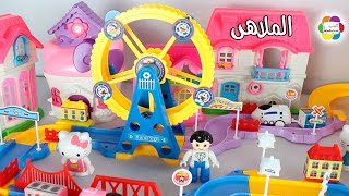 مدينة ملاهى العاب سيمبا للاطفال Simba Kids Toys Town [upl. by Yalhsa420]