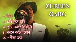 Zubeen Garg Golden Collection  Zubeen Garg old Song  Zubeen Garg New Song2024 [upl. by Christos193]