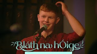 Piaras Ó Lorcáin  Amhrán Pheadair Bhreathnaigh  Bláth na hÓige  TG4 [upl. by Silver]