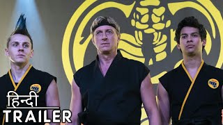 Cobra Kai  Season 1 • Hindi Trailer 2020 • Action TV Show HD [upl. by Buseck196]