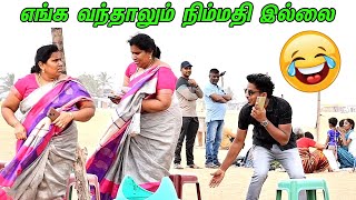 ENGA VANTHALU NIMMATHI ILLA  SARATH LEE amp SAARATHA AUNTY COMEDY  NAGAI 360 [upl. by Darrey]