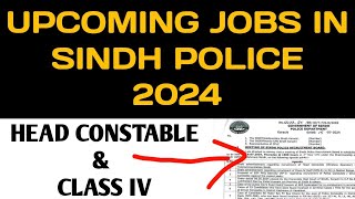 Latest Jobs In Sindh Police  Head Constable Jobs 2024 policejobs2024 [upl. by Allina]