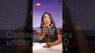 Top Camera Phones Under Rs 20000  Best Camera Phones 📷 [upl. by Maximilianus]