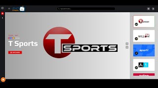 BDIX FTP Server  Live TV Sports Online Free [upl. by Anelah]