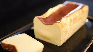 とろけるバスクチーズケーキの作り方・パウンド型で作る簡単レシピ Basque Burnt Cheesecake Recipe｜Coris cooking [upl. by Rufe]