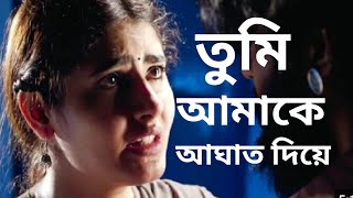 Bangla Bhasha Tamil Movie  Bangla Notun Cinema  Bangla Saya Sobi Gaan  Bangla Tamil Movie [upl. by Aihsakal589]