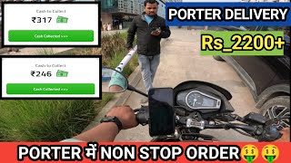 PORTER DELIVERY 10 HOURS EARNING🤑Porter में Non Stop Order In Bangalore Pasuoraider9613 [upl. by Annirok]