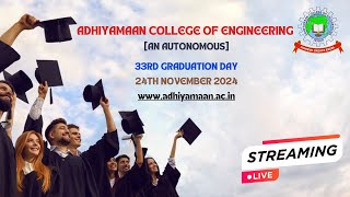 33rd Graduation Day Part1  Adhiyamaan College of Engineering Autonomous Hosur [upl. by Belac928]