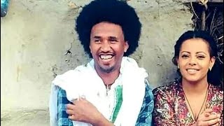 ወሎ ላይ ያለሽው ላስታ ላሊበላ ethiopian new wollo lalibela music by mebrie mengistu Lastatube [upl. by Garibold299]