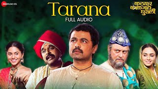 Tarana  Full Audio  Katyar Kaljat Ghusli  Pt Jitendra Abhisheki [upl. by Bethesde690]