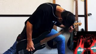 Launcher No8  帝 Mikado  Bass Cover [upl. by Lairbag]