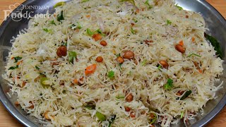 Semiya Upma Vermicelli Upma Quick Breakfast Recipe [upl. by Kared796]