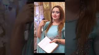 naida gul new song pashtosong pashto shortsfeed naidagul [upl. by Amekahs]